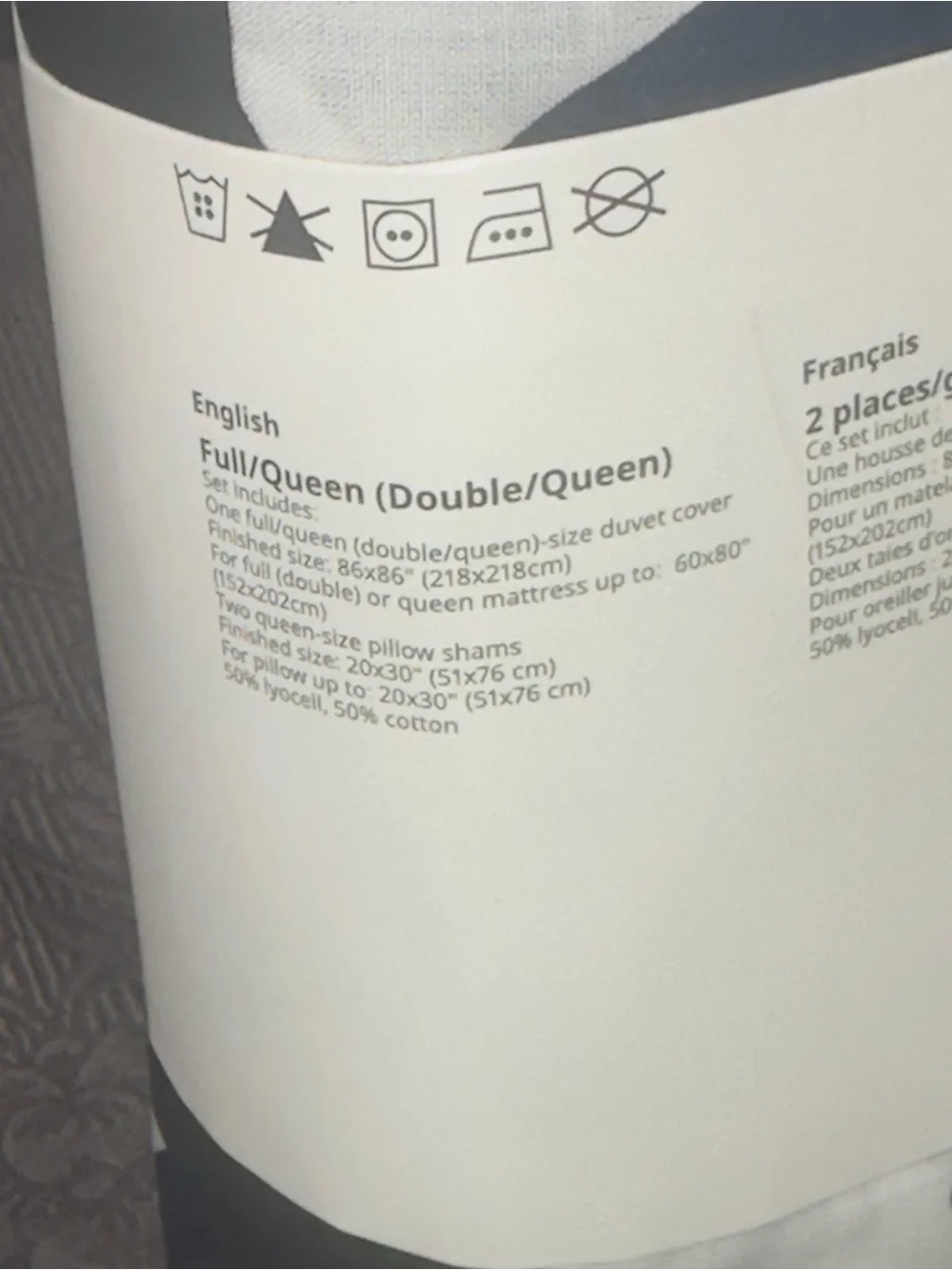 IKEA HÄRLIR Full/Queen Duvet Cover + 2 Pillowcases, white/black/patterned New